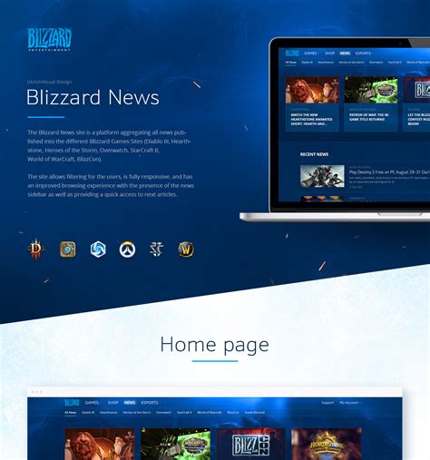 Blizzard - News Site Design (2017) on Behance