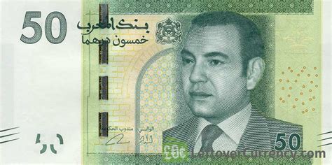 50 Moroccan Dirhams banknote (2012) - Exchange yours for cash today.