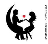 Silhouette Of Lovers Free Stock Photo - Public Domain Pictures