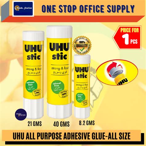 UHU Glue Stick (8.2G , 25G ,40G) / Gam Pelekat / Gum UHU / Adhesive Glue – OKADA STATION OFFICE ...