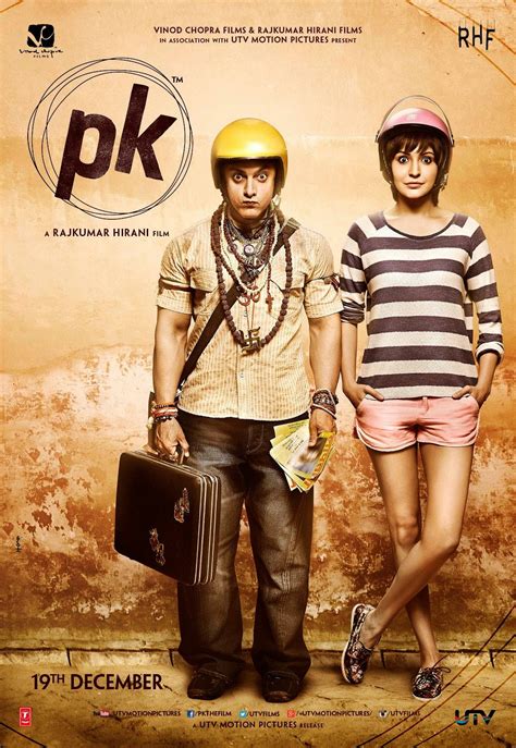 PK - Film - peigerfabrics.com