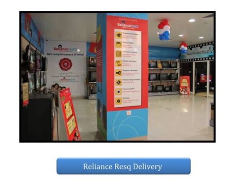 Reliance digital