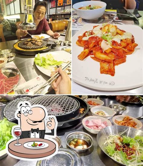 Magal Korean BBQ Balikpapan (Mapo Galmegi), Balikpapan - Restaurant menu, prices and reviews