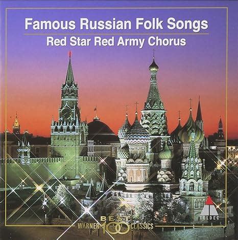 Famous Russian Folk Songs: Amazon.co.uk: Music