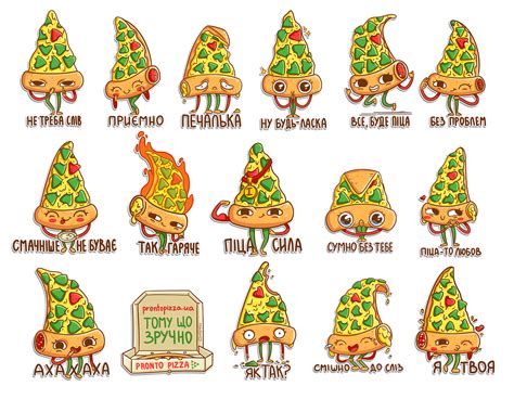 Pizza stickers on Behance