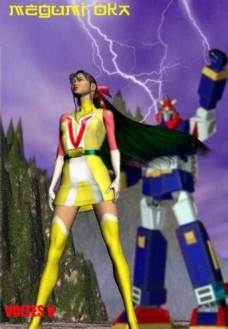 Voltes V Megumi Oka 3D - Voltes V Fan Art (12152373) - Fanpop