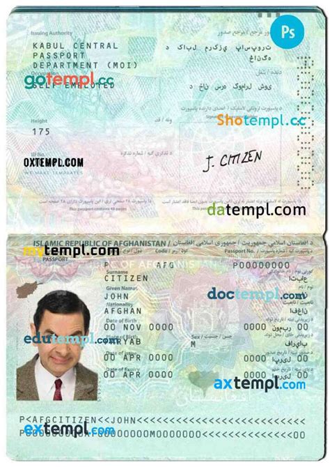 Afghanistan passport template in PSD format, fully editable by shotempl.cc - Issuu