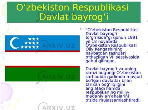 Oʻzbekiston davlat bayrogʻi haqida ⋆ WWW.MALUMOT.RU - Malumotlar bazasi