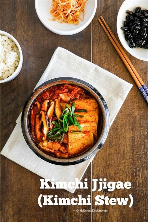 Kimchi Jjigae (Kimchi Stew) - My Korean Kitchen