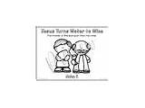 Bible Coloring Pages Jesus Turns Water To Wine By WorldSkoolie  TPT sketch template