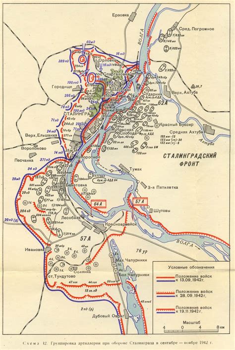 6th Army escapes Stalingrad | Page 2 | alternatehistory.com