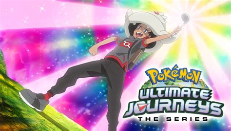 Watch the Season 25 Trailer for Pokémon Ultimate Journeys: The Series ...