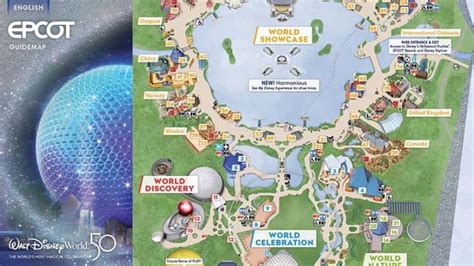 Epcot Printable Map 2024