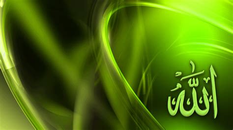 HD Islamic Wallpapers Group (84+)