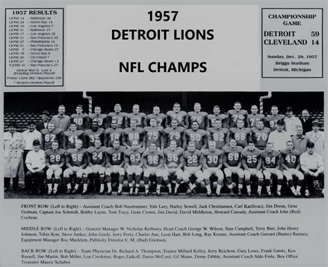 1957 DETROIT LIONS 8X10 TEAM PHOTO FOOTBALL NFL PICTURE WORLD CHAMPS