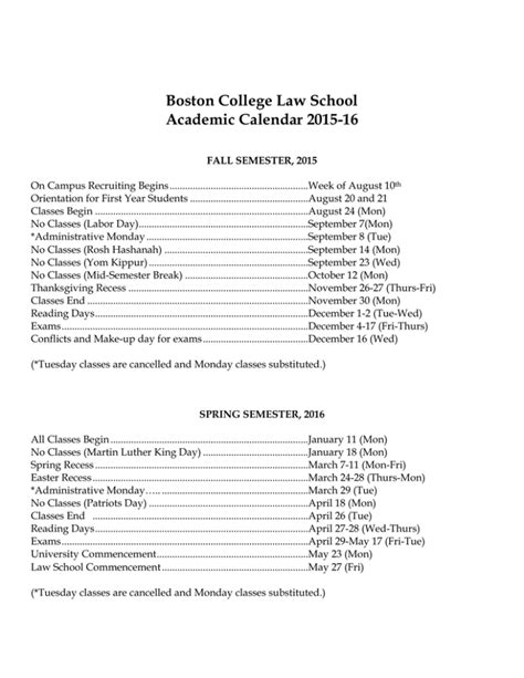 Boston College Law School Academic Calendar 2015-16