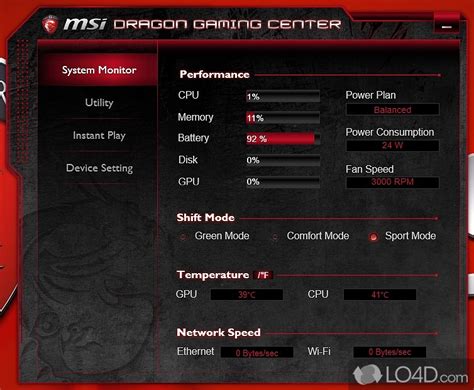 Dragon Gaming Center - Download