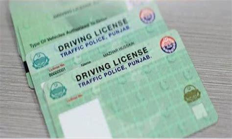 How To Apply And Renewal Driving License Online In Pakistan