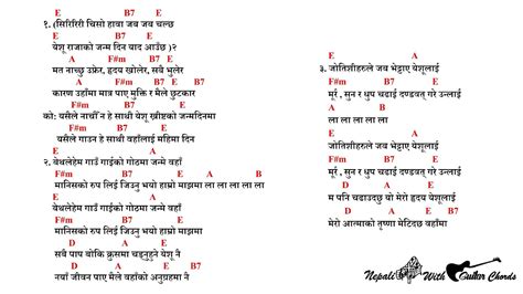 Nepali christmas song lyric with chords