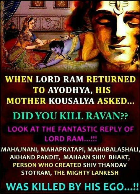 Did u kill Ravana.....Lord Ram replies..... ॐ.....z ️NSpiceC🌶🦋Oct2018~*💕 | General knowledge ...