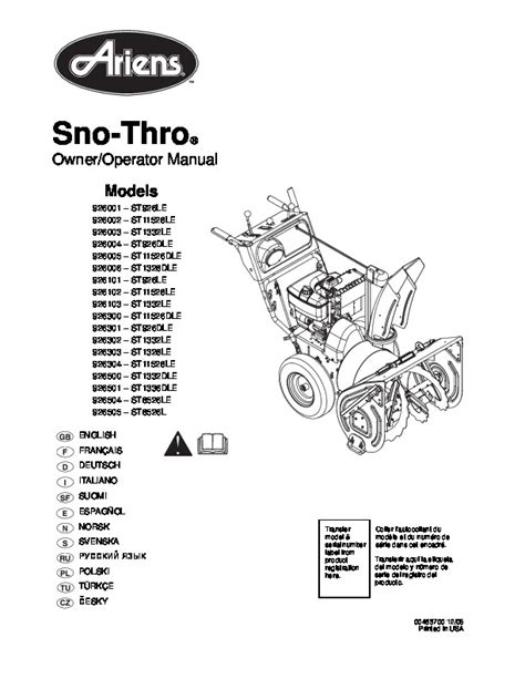 Ariens Sno Thro 926001 2 3 4 5 6 926301 926501 Snow Blower Owners Manual