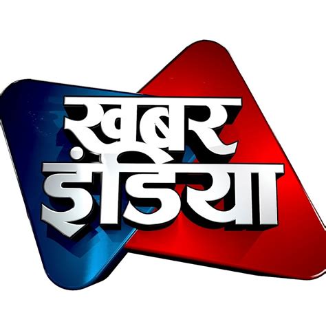 Khabar India ख़बर इंडिया - YouTube