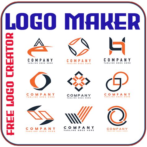 logo maker - logo creator free - App on Amazon Appstore