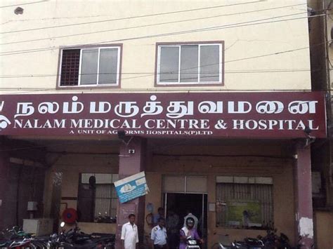 Nalam Medical Center and Hospital Vellore - Book Appointment | Joon Square