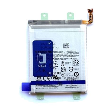 Samsung Galaxy S24 Ultra Battery SM-S928 EB-BS928ABY 5000 MAH | Phone Parts