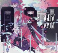The Surgery Room: Maiden's Bookshelf by KYOKA IZUMI, Towoji Honojiro on Ipad | yxomemithily's Ownd