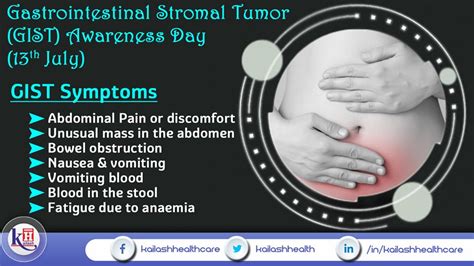 GastroIntestinal Stromal Tumor (GIST) Awareness Day (13th July 2019)