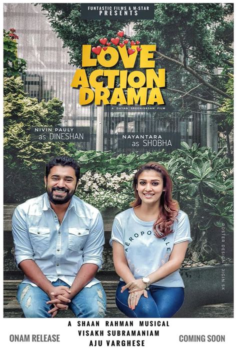 Love Action Drama (2019)