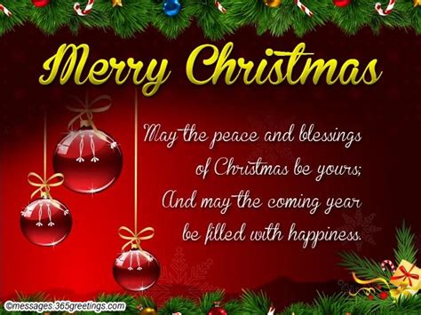 Christmas Wishes for Friends and Christmas Messages For Friends ...