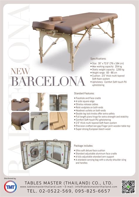 New Barcelona 2 in 1 - Tables Master Thailand