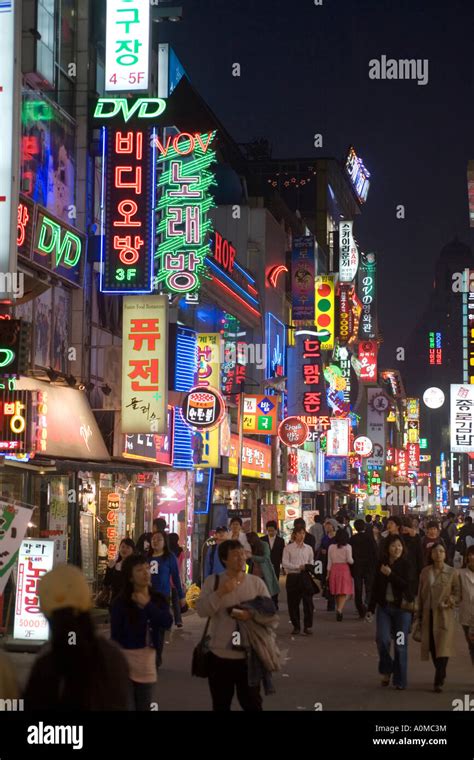 Night Scene Downtown Seoul South Korea Stock Photo - Alamy