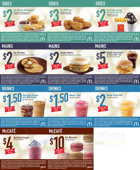 McDonalds All Coupons » (EXPIRED) McDonald’s New Discount Coupons 11 – 20 Dec 2015 | SINGPromos.com