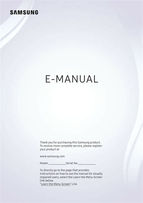 SAMSUNG N5200 E-MANUAL Pdf Download | ManualsLib