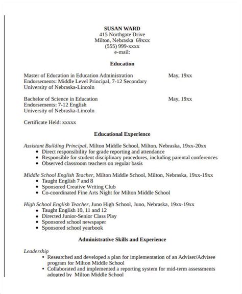 22+ Education Resume Templates - PDF, DOC