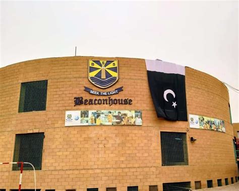 Beaconhouse Defence Campus - Schoolvisor