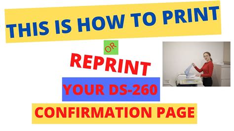 HOW TO REPRINT OR PRINT YOUR DS 260 CONFIRMATION PAGE - YouTube