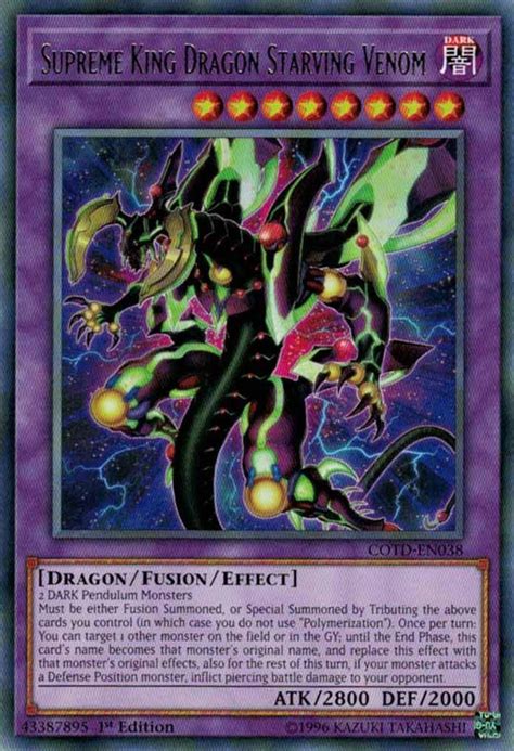 Supreme King Dragon Starving Venom | Yu-Gi-Oh! | FANDOM powered by Wikia