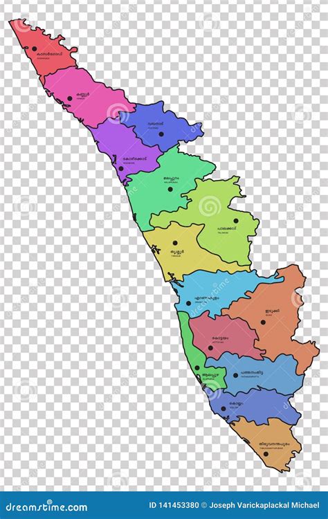 Map Of Kerala With Districts Stock Photography | CartoonDealer.com #6530012