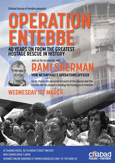 Operation Entebbe | Chabad House of Hendon