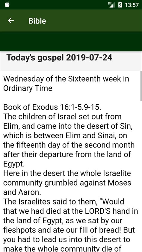 English Standard Version Bible for Android - Download