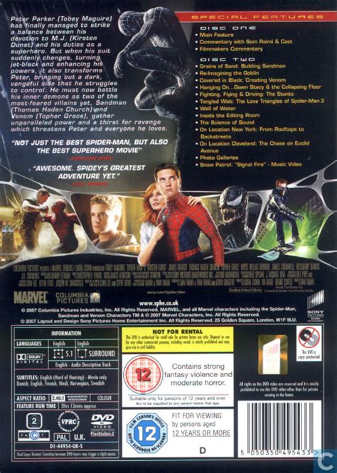 Spider-Man 3 - DVD - LastDodo