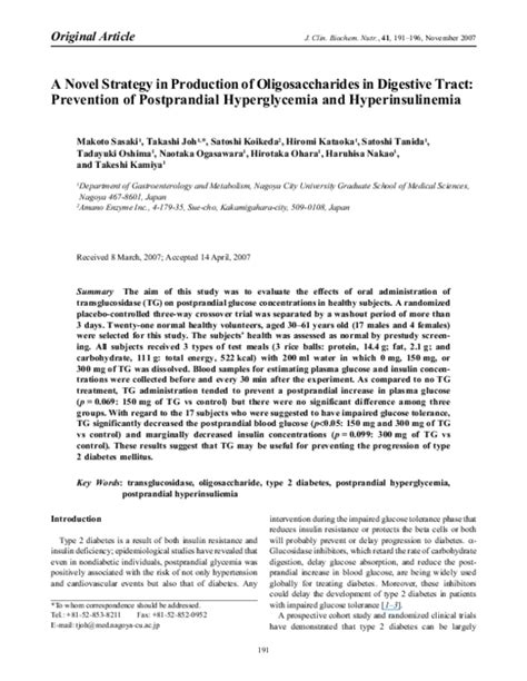 (PDF) A novel strategy in production of oligosaccharides in digestive tract: prevention of ...