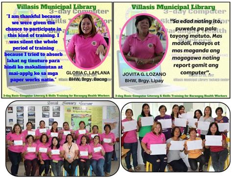 BASIC COMPUTER LITERACY & SKILLS TRAINING FOR BARANGAY HEALTH WORKERS ...