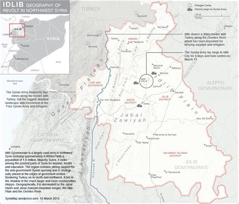 Map showing the Idlib governate in Syria. Map shows Jabal Zawiyah and ...