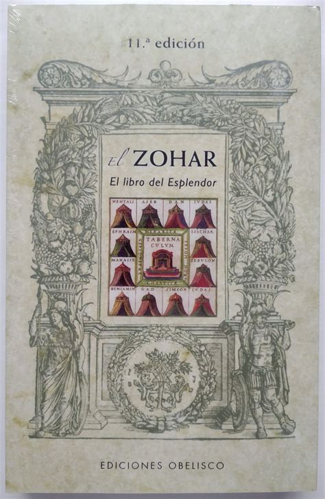 El Zohar – EtzSimja