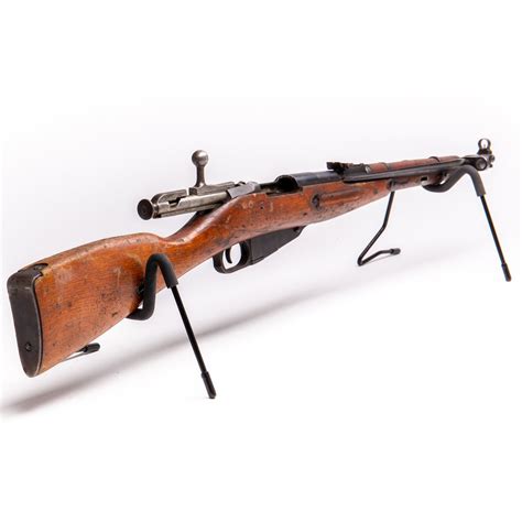 Mosin-nagant Type 53 (chinese M44 Mosin Nagant) - For Sale, Used - Good Condition :: Guns.com